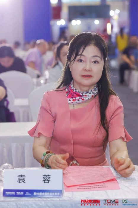 640?wx_fmt=jpeg&from=appmsg